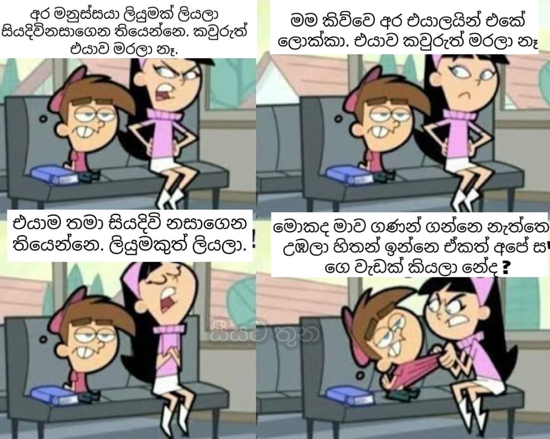 FB_IMG_1591969962427.jpg