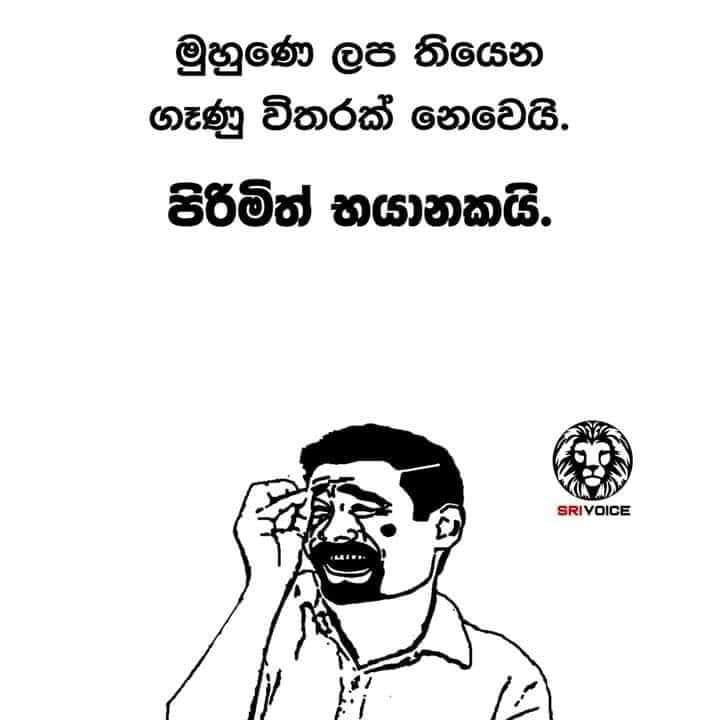 FB_IMG_1592159785851.jpg