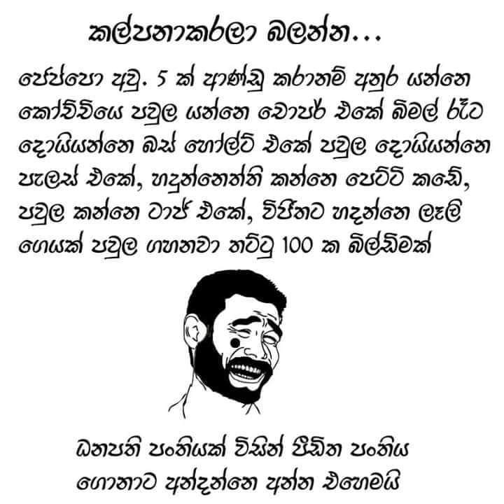 FB_IMG_1592446909132.jpg