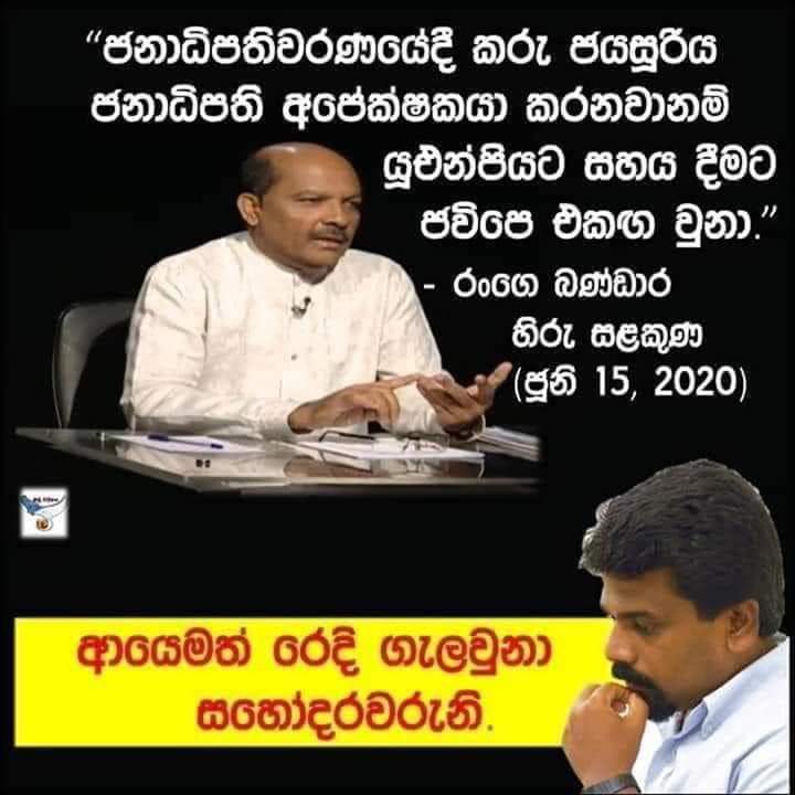 FB_IMG_1592630462878.jpg