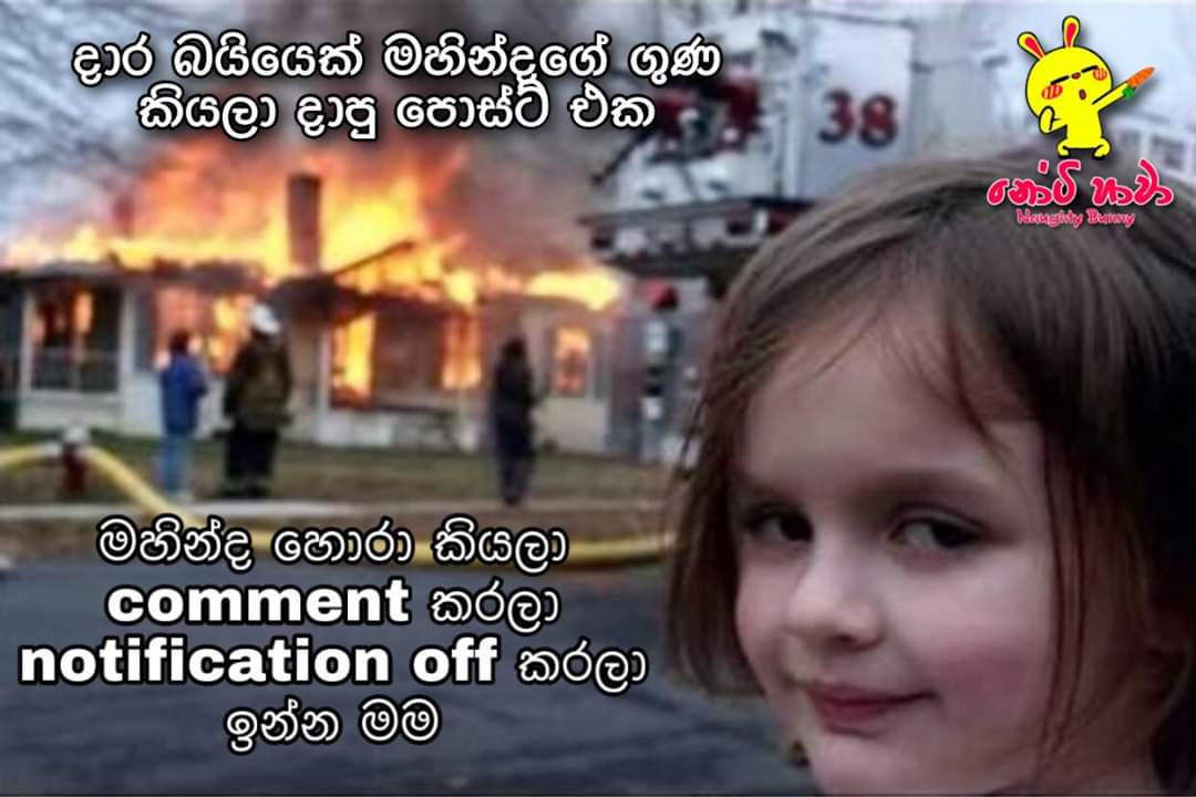 FB_IMG_1592884034503.jpg