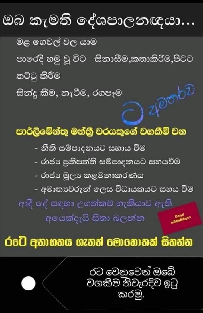 FB_IMG_1592899459991.jpg