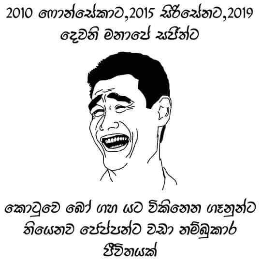 FB_IMG_1592928260448.jpg