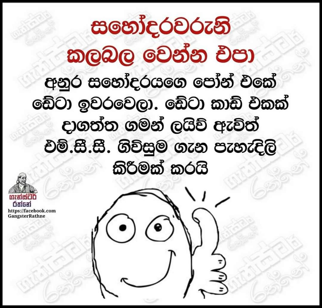FB_IMG_1593154290110.jpg