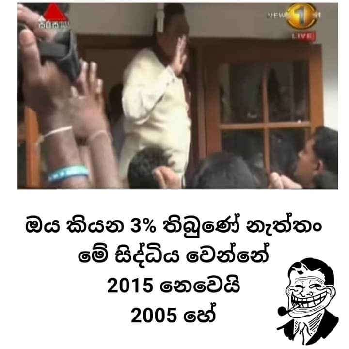 FB_IMG_1593355769941.jpg
