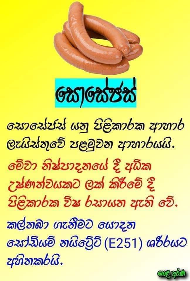FB_IMG_1594007942022.jpg