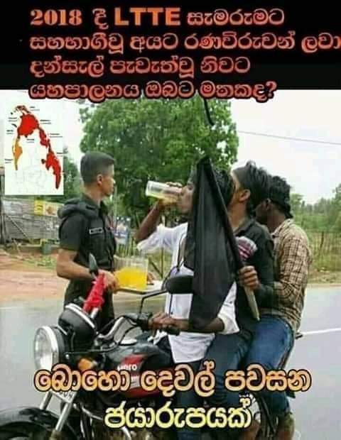 FB_IMG_1594009928760.jpg