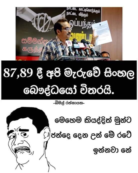 FB_IMG_1594050904795.jpg