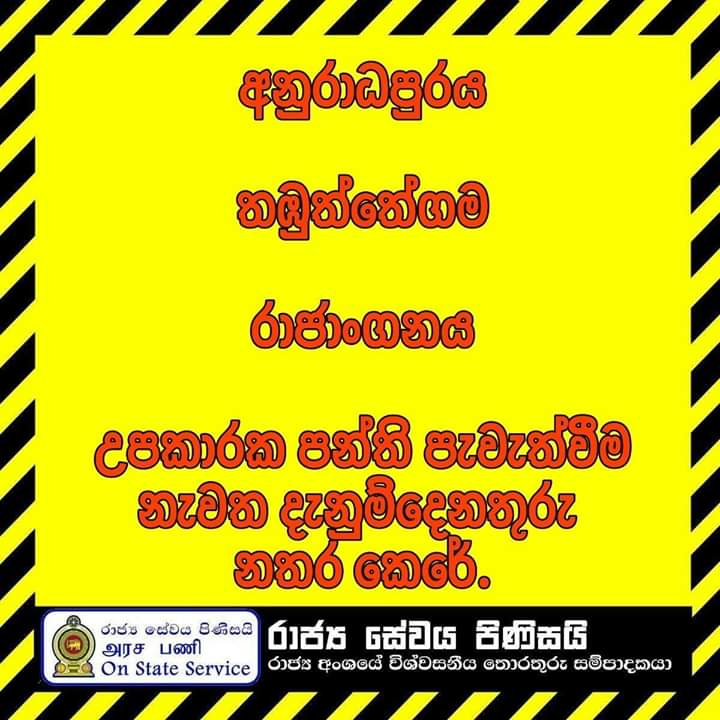 FB_IMG_1594478510674.jpg