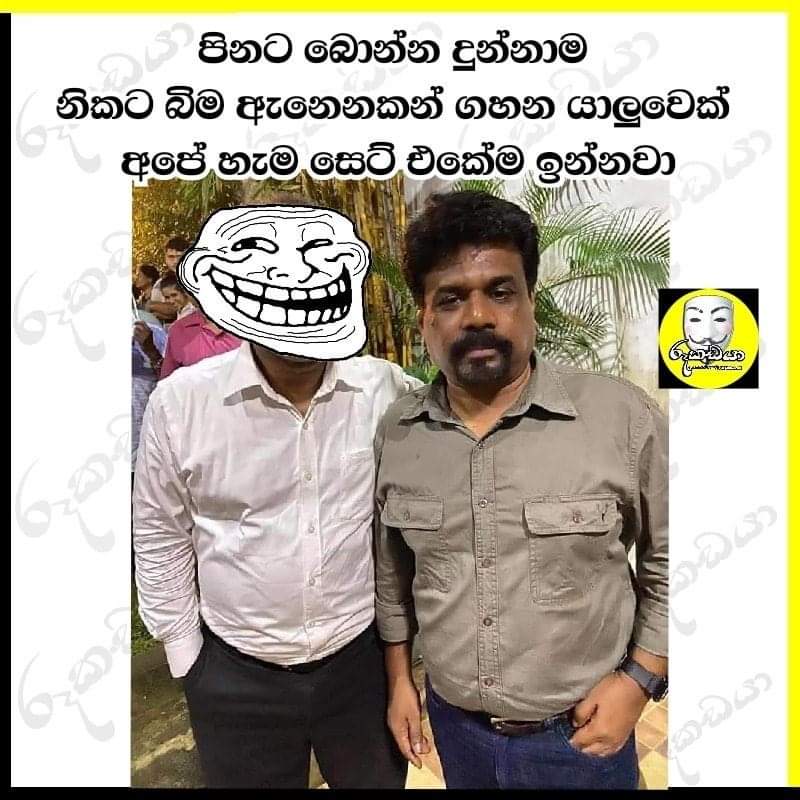 FB_IMG_1594556273440.jpg
