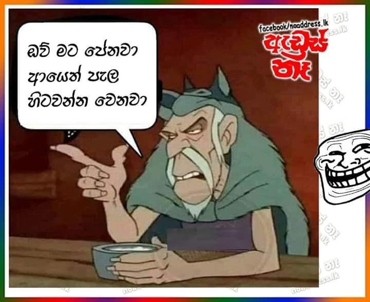 FB_IMG_1594747318785.jpg