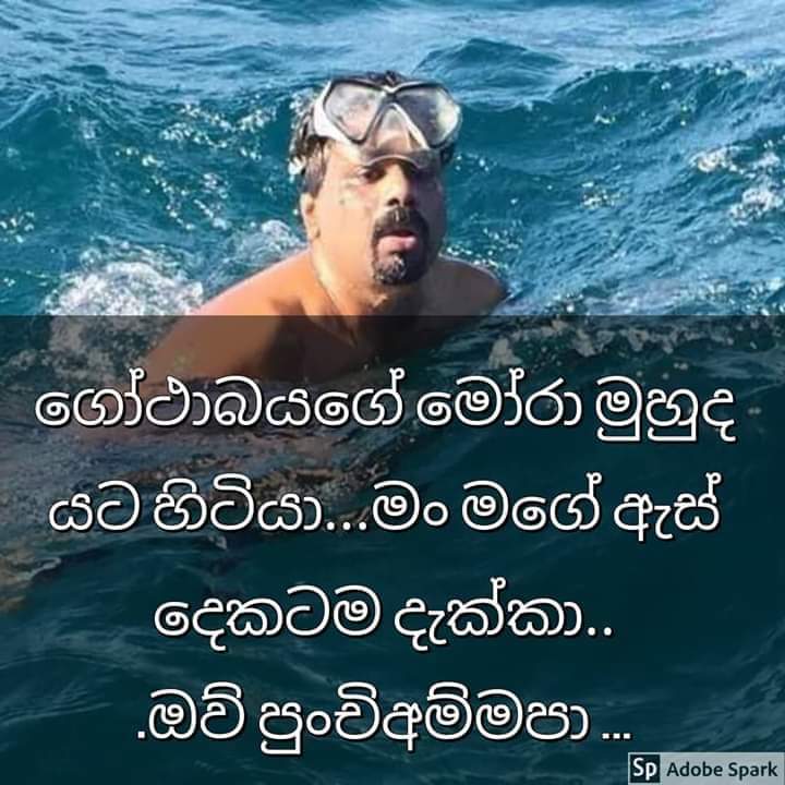 FB_IMG_1594800010369.jpg