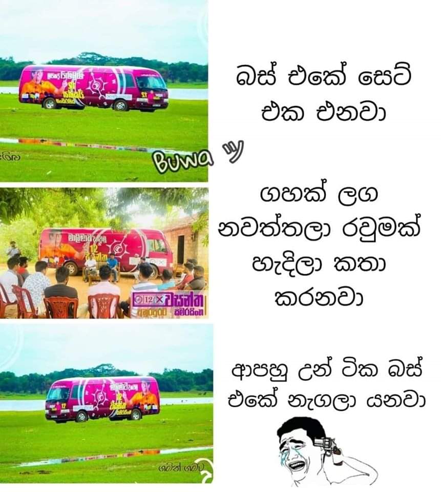 FB_IMG_1594953756993.jpg