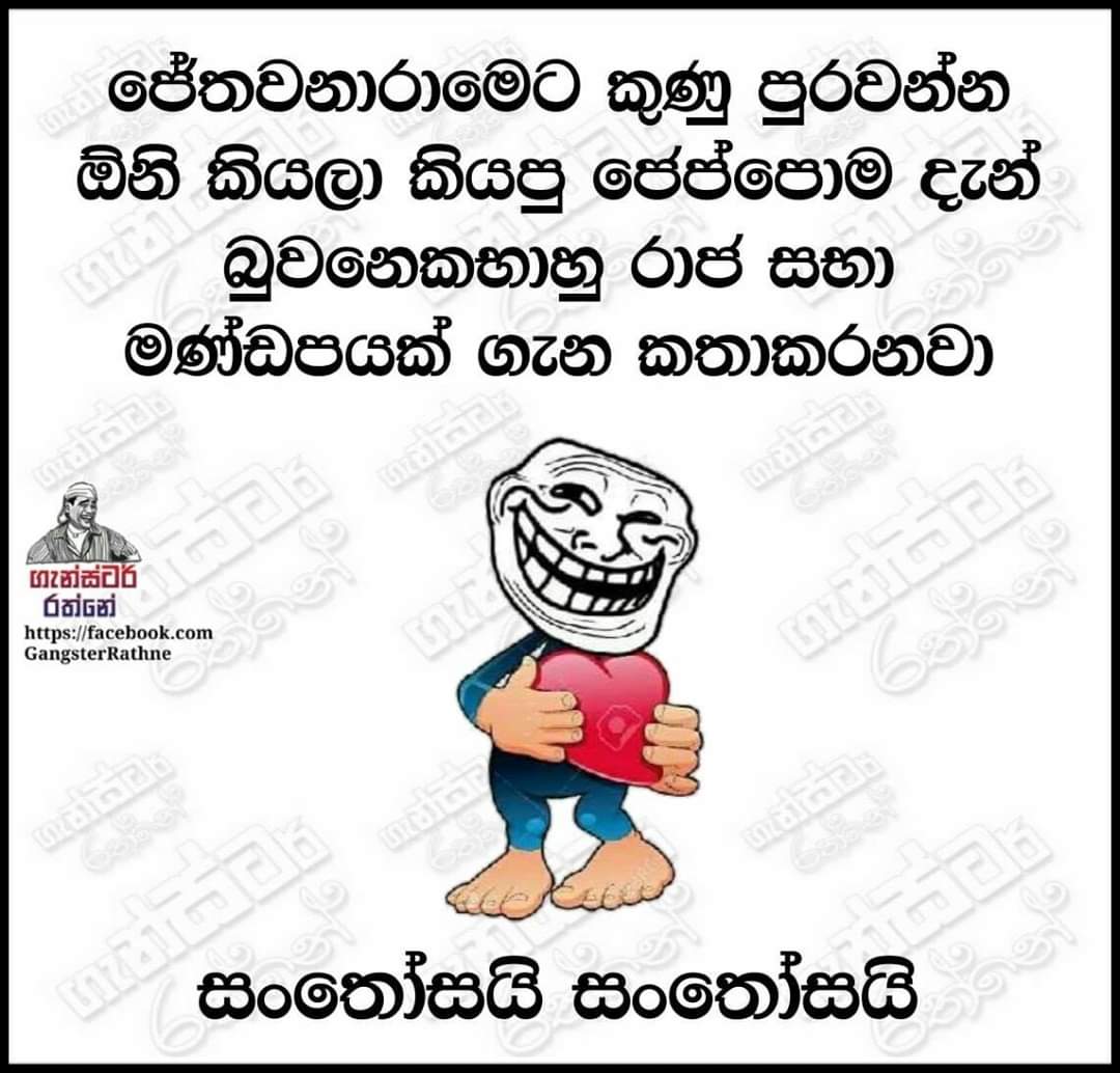 FB_IMG_1595027257962.jpg