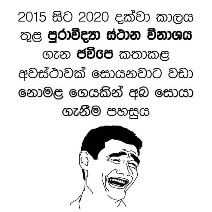 FB_IMG_1595052124839.jpg