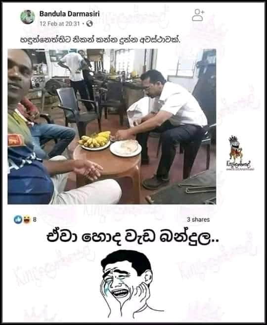 FB_IMG_1595587803081.jpg