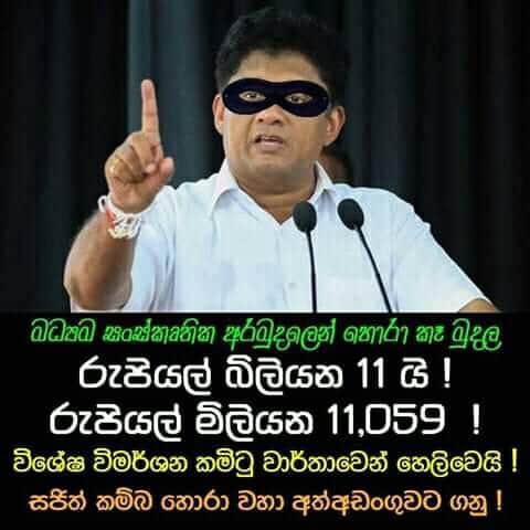 FB_IMG_1596106674507.jpg