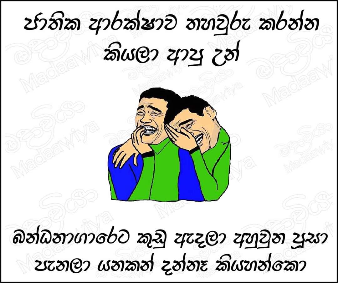 FB_IMG_1596550234235.jpg