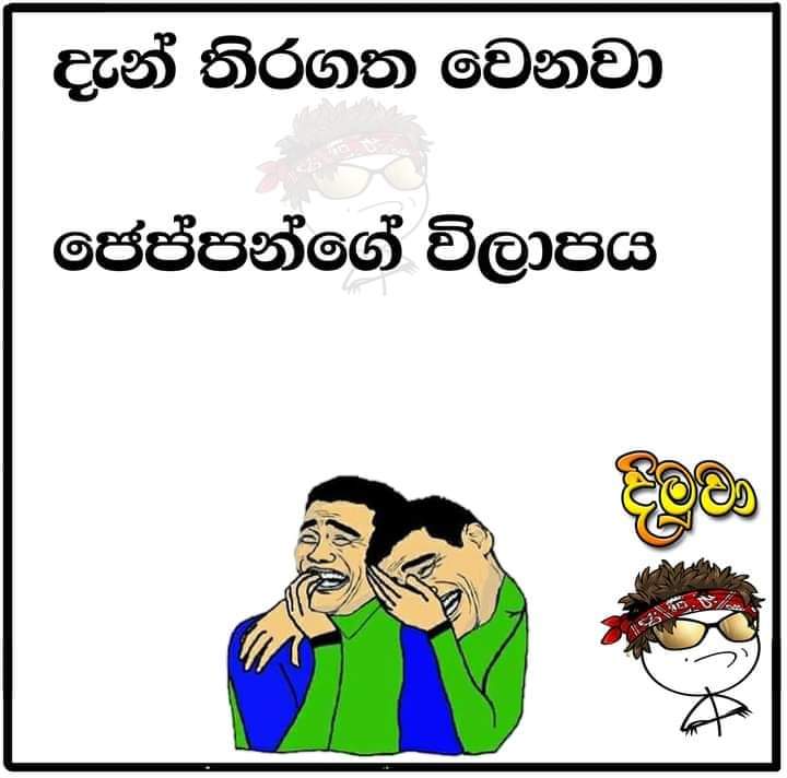 FB_IMG_1596756037862.jpg