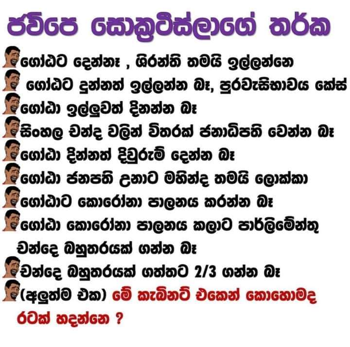 fb_img_1597444672939-jpg.89940