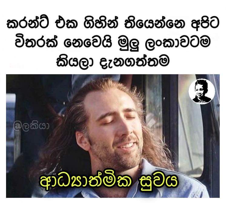 FB_IMG_1597650465599.jpg