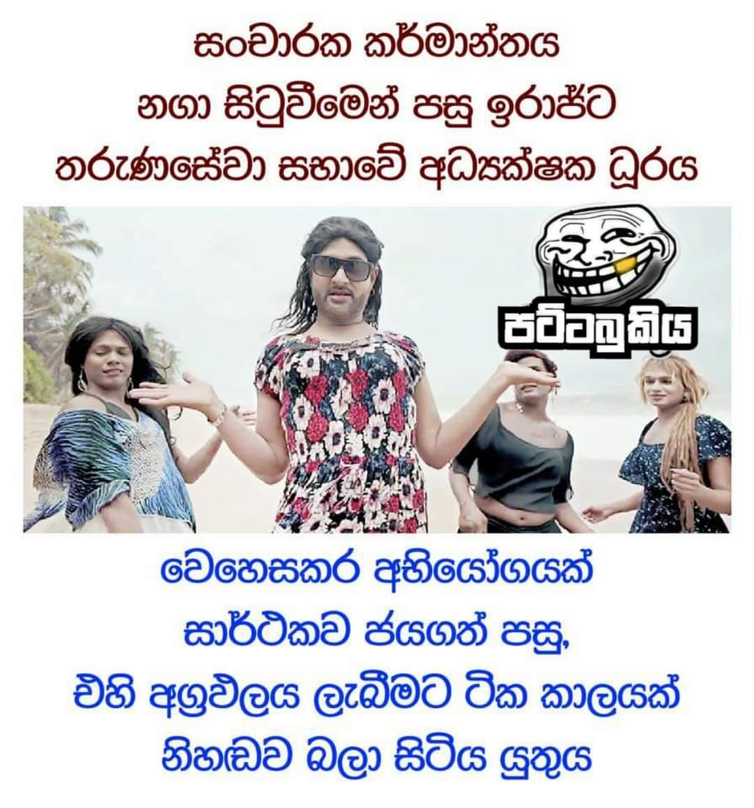 FB_IMG_1597761234019.jpg