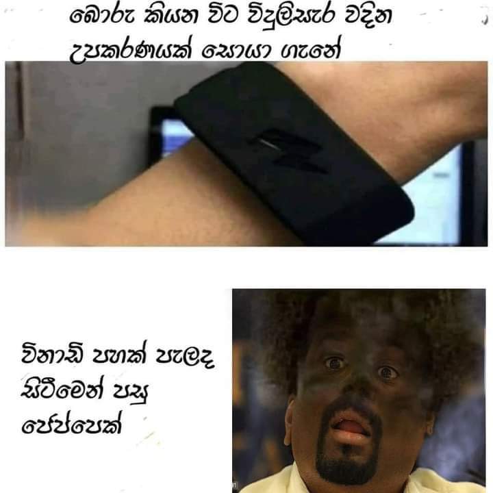 FB_IMG_1598624477750.jpg