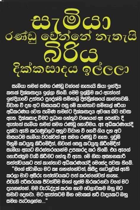 FB_IMG_1598709943659.jpg