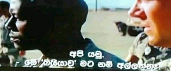 FB_IMG_1598720481223.jpg