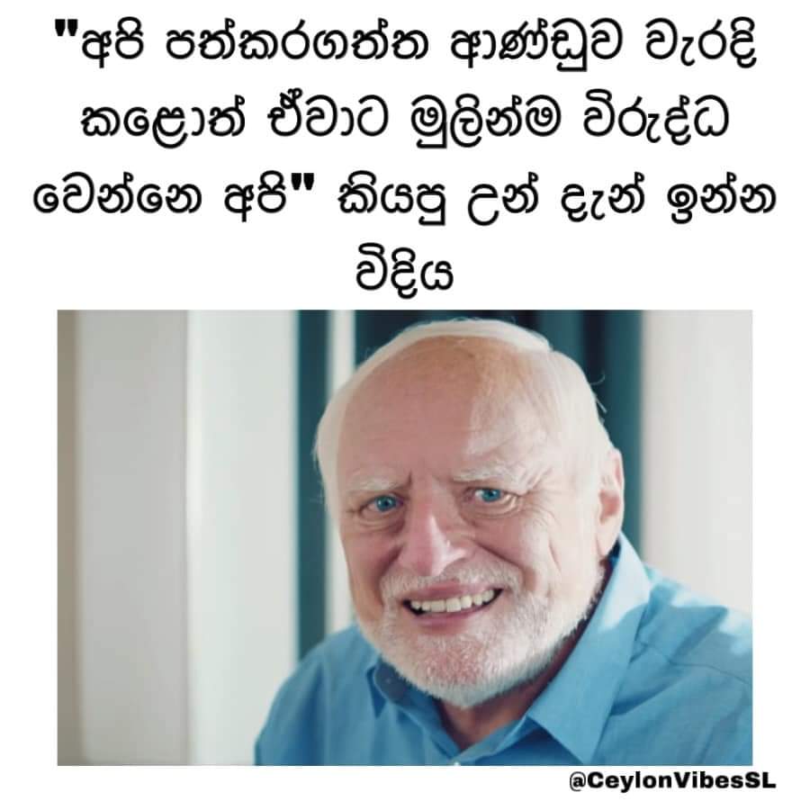 FB_IMG_1599491304529.jpg