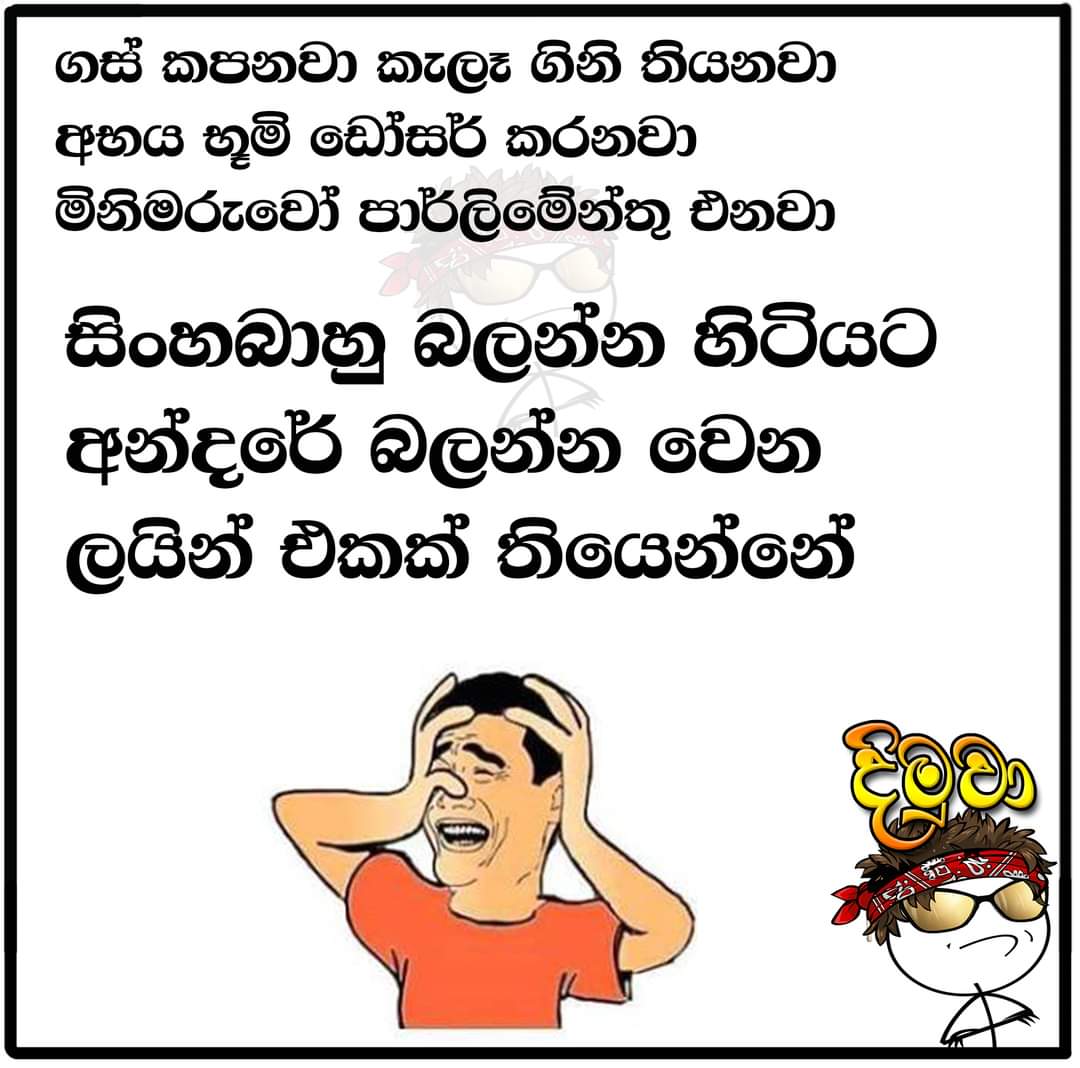 FB_IMG_1599579928672.jpg