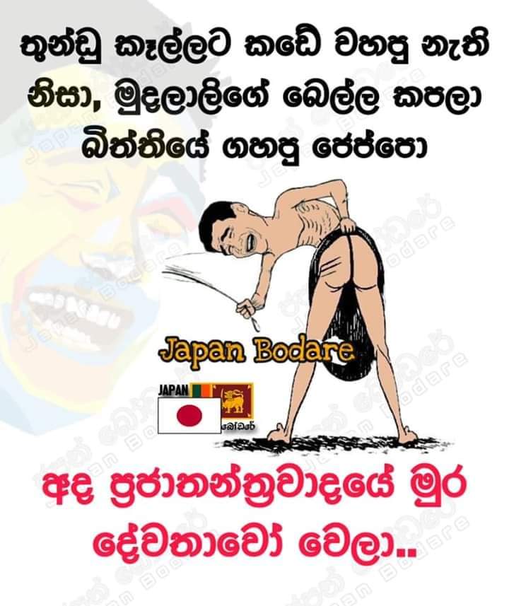 FB_IMG_1600041971954.jpg