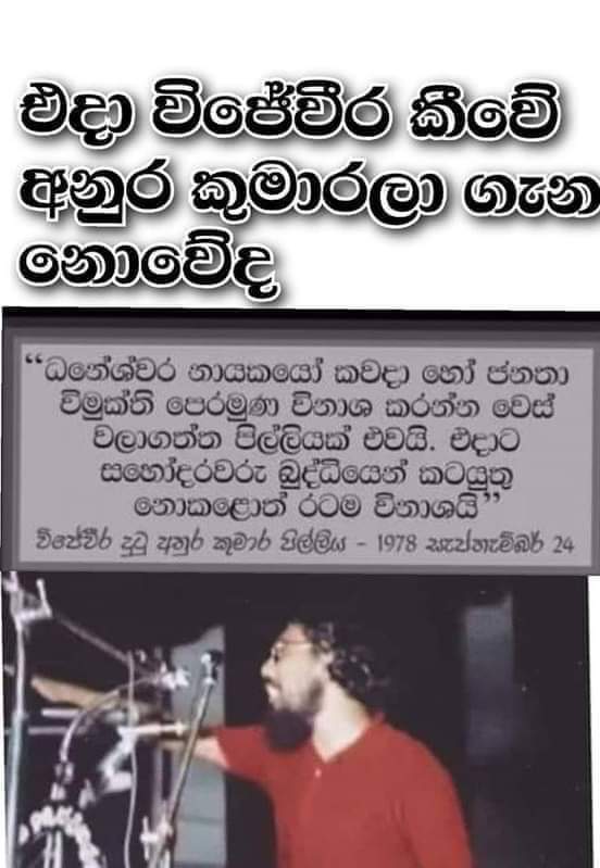 FB_IMG_1600084148616.jpg