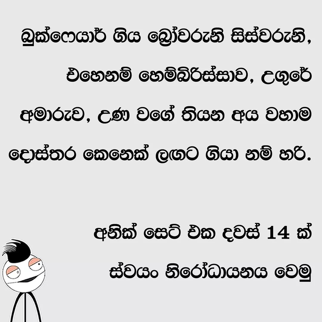 FB_IMG_1602228461816.jpg
