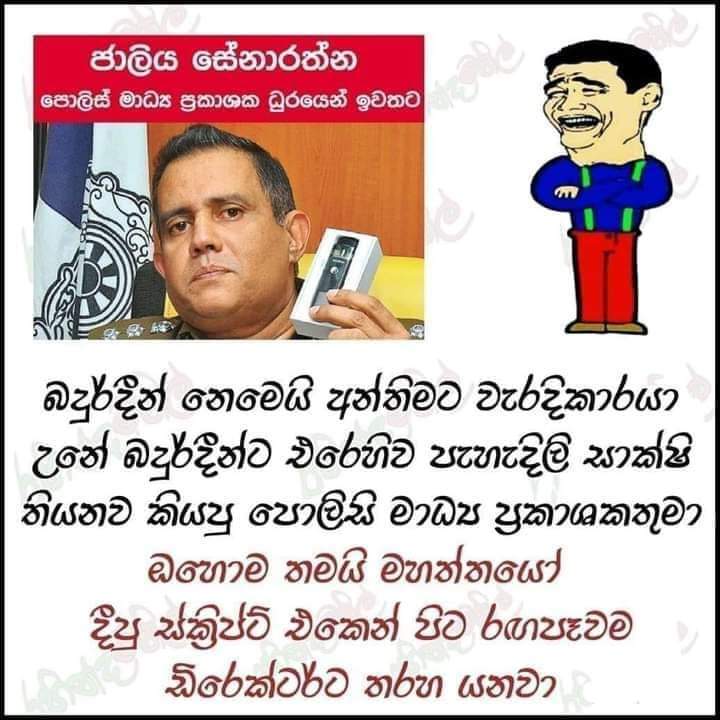 FB_IMG_1602309943426.jpg