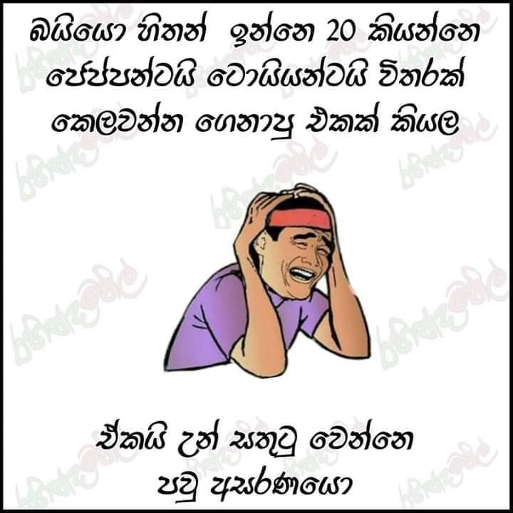 FB_IMG_1602309954682.jpg
