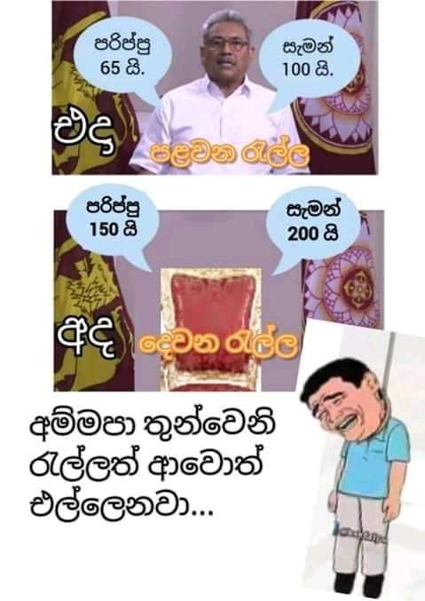 FB_IMG_1602680354939.jpg