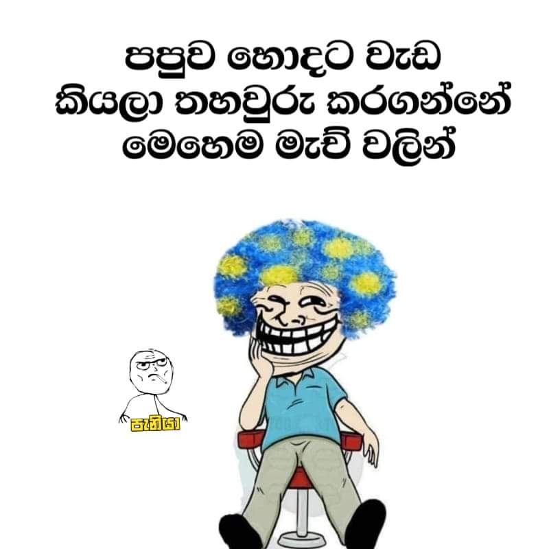 FB_IMG_1602783556254.jpg