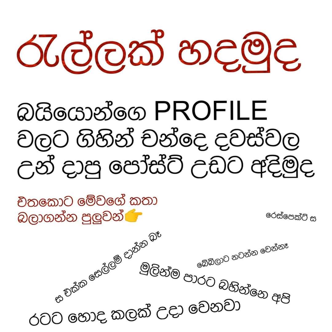 FB_IMG_1602852561736.jpg