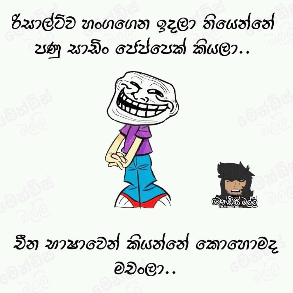 FB_IMG_16031104382438139.jpg