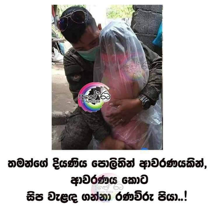 FB_IMG_1604738678241.jpg