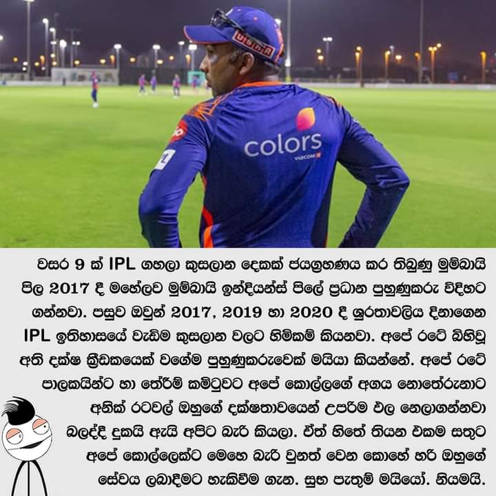 FB_IMG_1605054781791.jpg