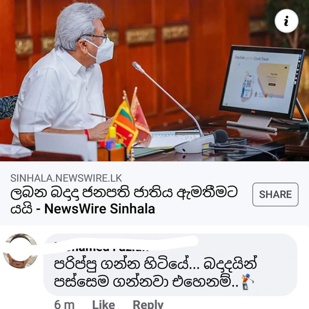 FB_IMG_1605441916882.jpg