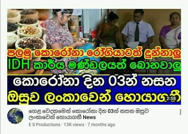 FB_IMG_1607166322362.jpg