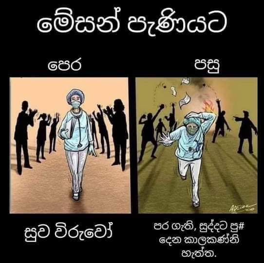 FB_IMG_1607333832999.jpg