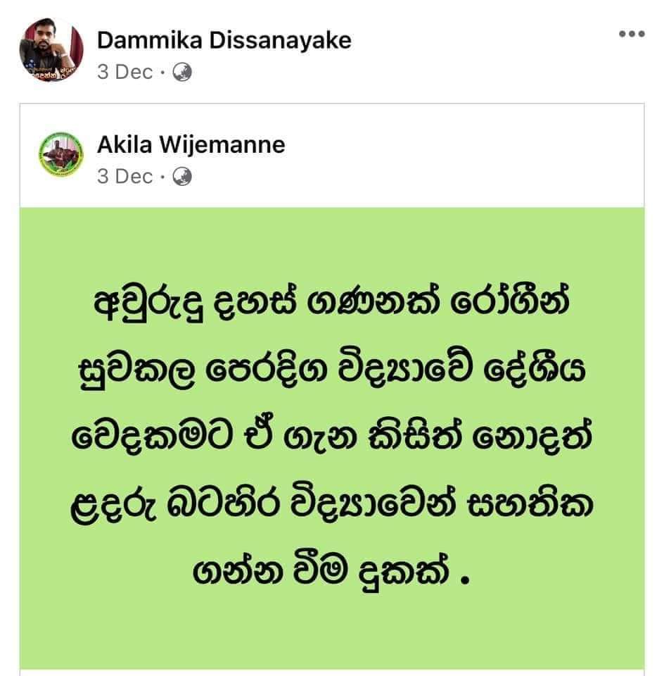 FB_IMG_1608045565223.jpg