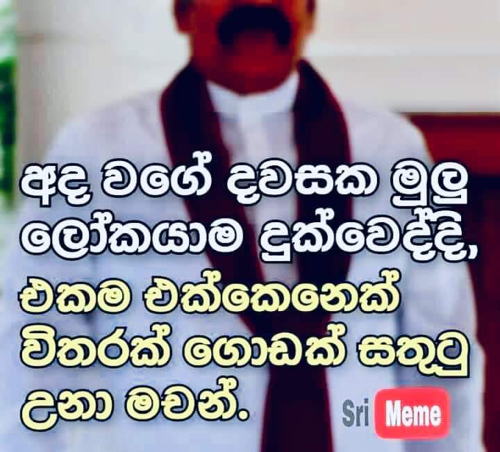 FB_IMG_1609058385221.jpg