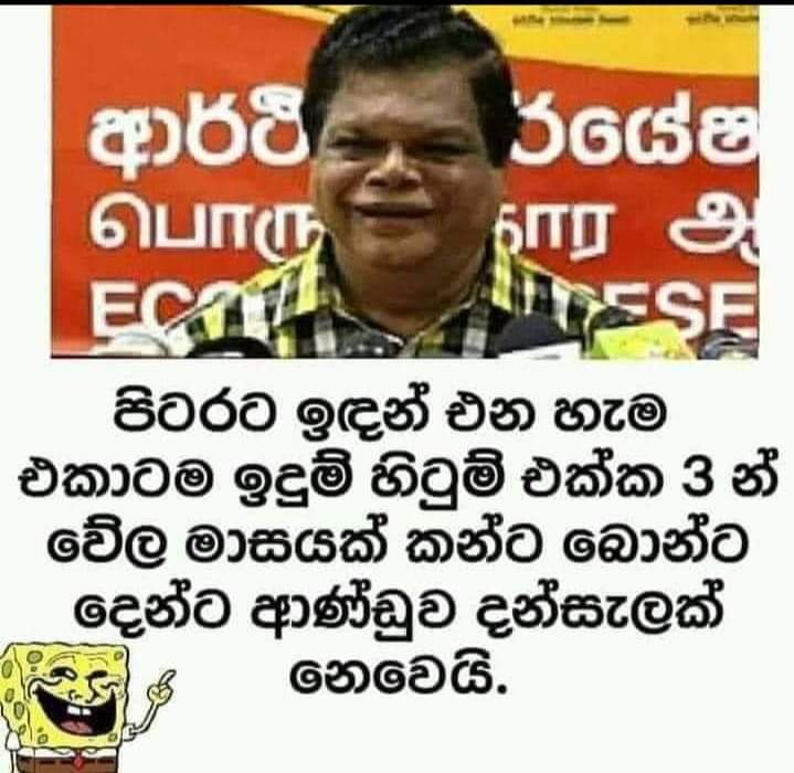 FB_IMG_1609140614963.jpg