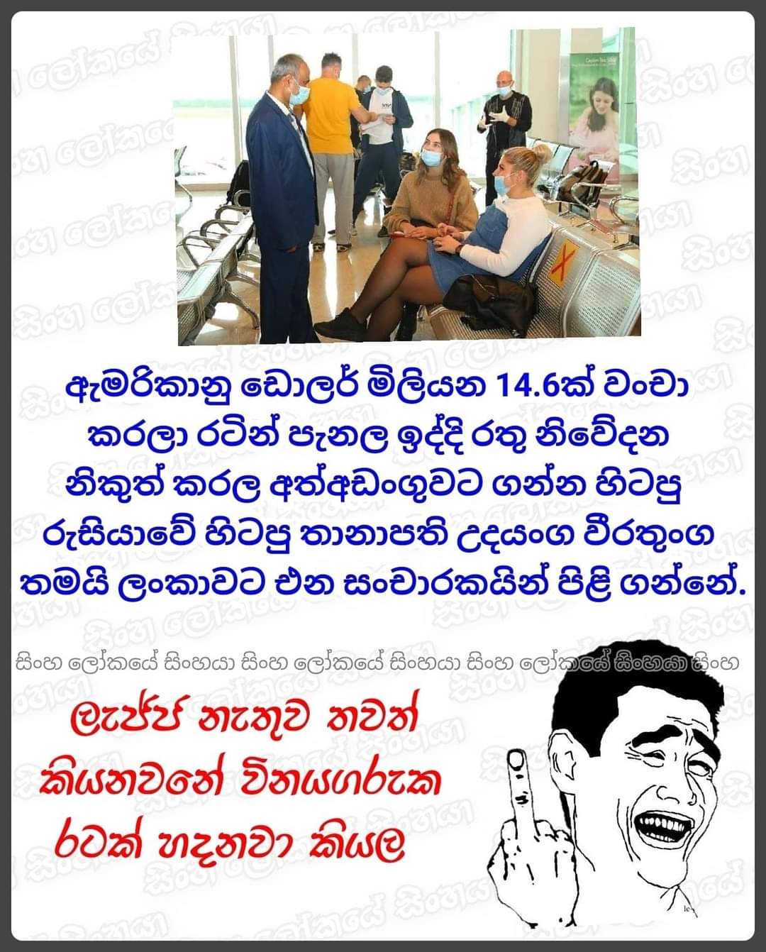 FB_IMG_1609401754280.jpg