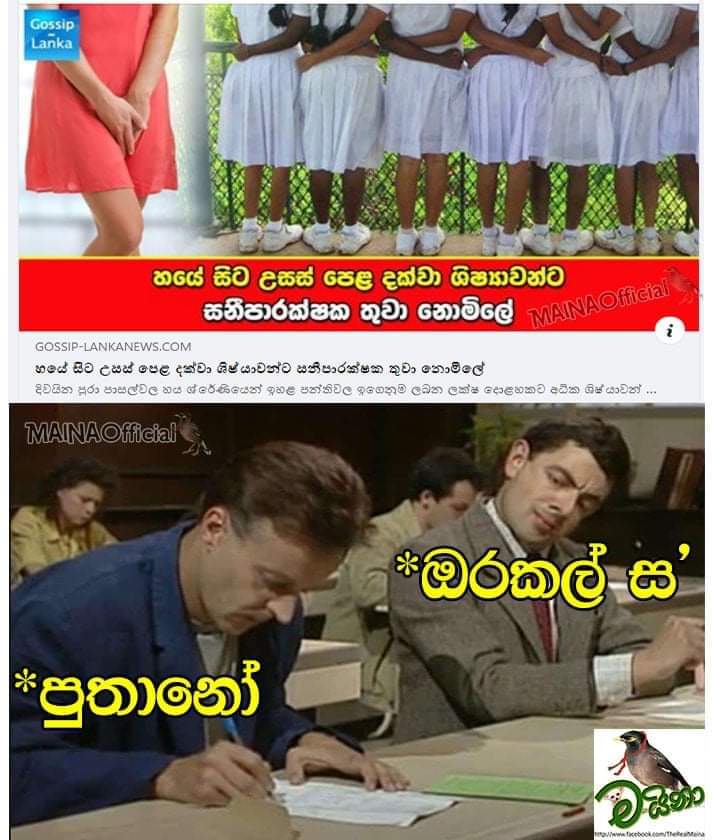 FB_IMG_1609721002111.jpg